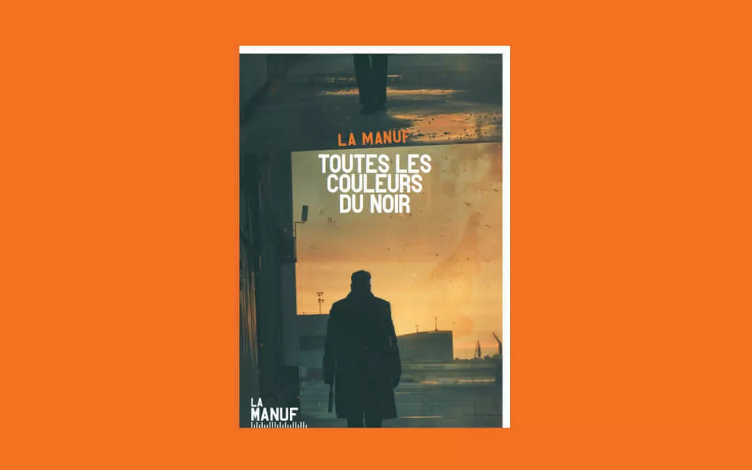 collection La Manuf